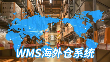 農村物流系統如何利用科技創新提升效率?