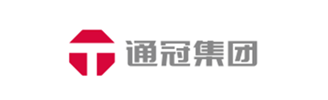 通冠集團